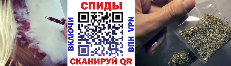 KRAKEN как зайти  это формула  БУТИРАТ BDO  Любим 