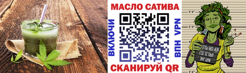 Canna-Cookies марихуана  Любим 
