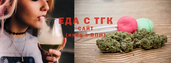 кокаин колумбия Алексин