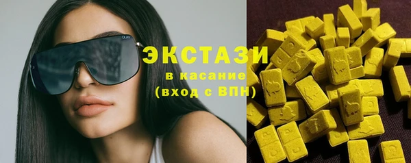 кокаин колумбия Алексин