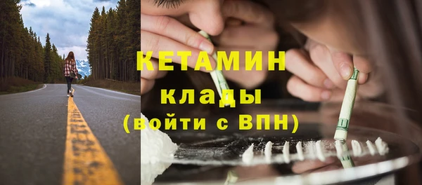 кокаин колумбия Алексин