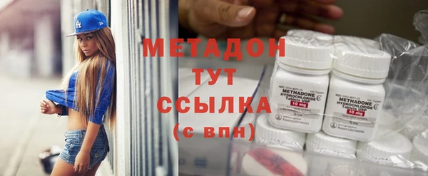 спиды Алзамай