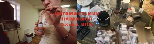 кокаин колумбия Алексин