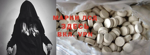 спиды Алзамай