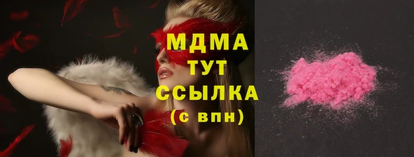 спиды Алзамай