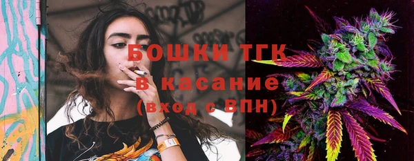 ГАЛЛЮЦИНОГЕННЫЕ ГРИБЫ Алексеевка