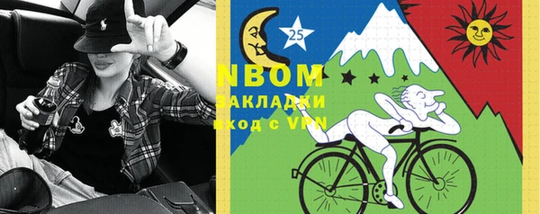 кокаин колумбия Алексин