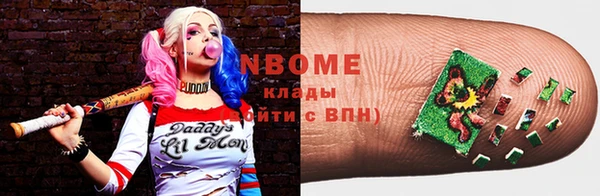 кокаин колумбия Алексин