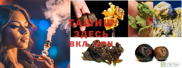 спиды Алзамай