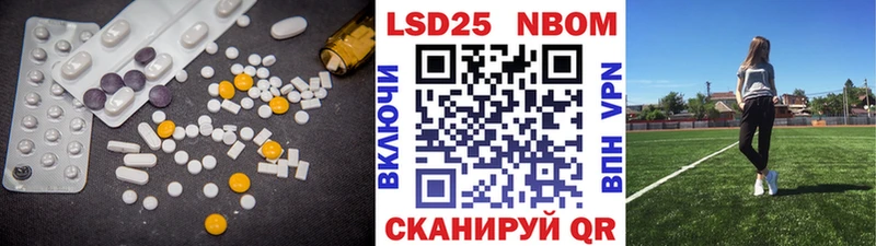 LSD-25 экстази ecstasy Любим