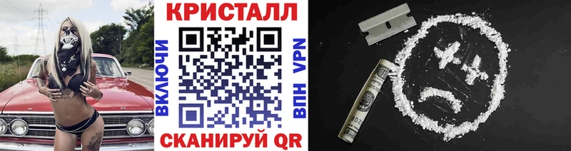 Первитин пудра  Любим 