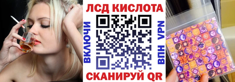 Марки N-bome 1,5мг  где купить наркоту  Любим 
