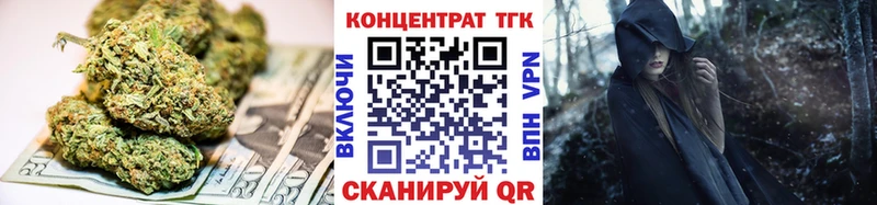 Дистиллят ТГК вейп с тгк  ОМГ ОМГ как зайти  Любим 